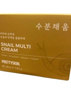 Snail Multi Cream in Gold - Hydrating Toner + Serum + Cream S Korean NEW PC